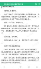 如果被菲律宾遣返回国了 在国内还会有其他的问题出现吗 华商告诉您